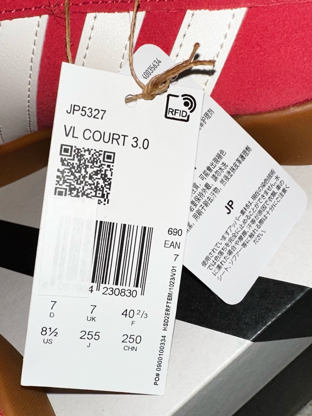 NIB adidas Women’s VL Court 3.0 Sneakers Sz 8.5 Preloved Scarlet Color - Picture 4 of 14
